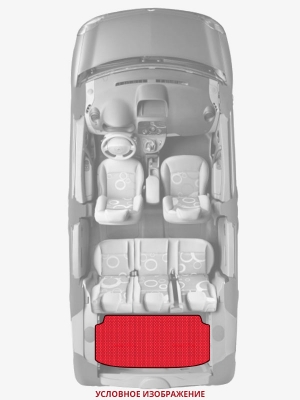 ЭВА коврики «Queen Lux» багажник для Honda Civic (1G)